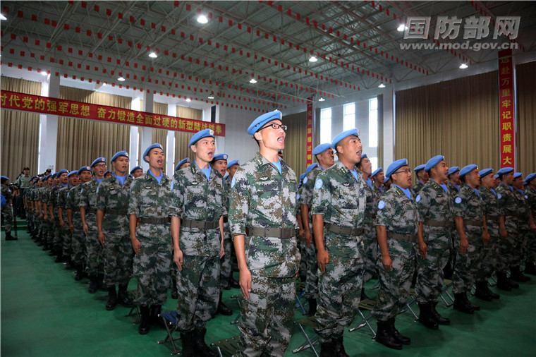 中国第九批赴南苏丹(瓦乌)维和工兵分队举行出