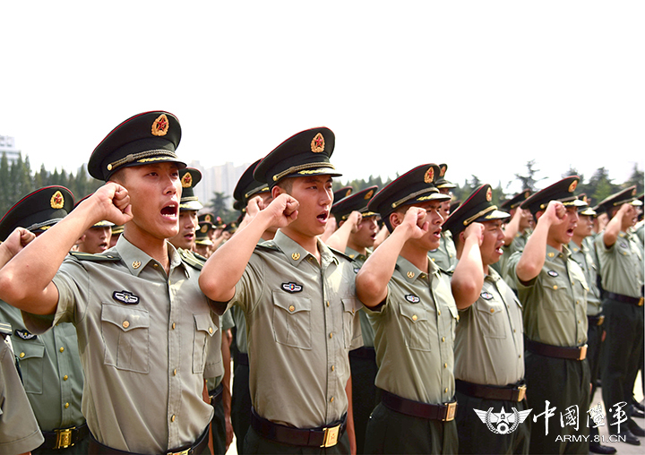 今天,以青春的名义宣誓