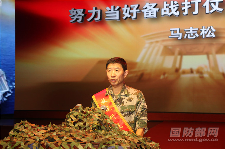 国防大学隆重庆祝教师节 表彰教战研战先进个人