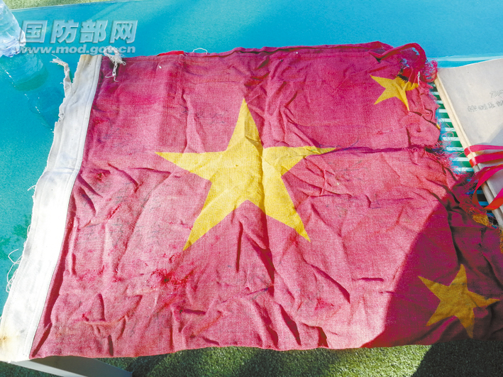 同升一面旗 共爱一个家 - 中华人民共和国国防部