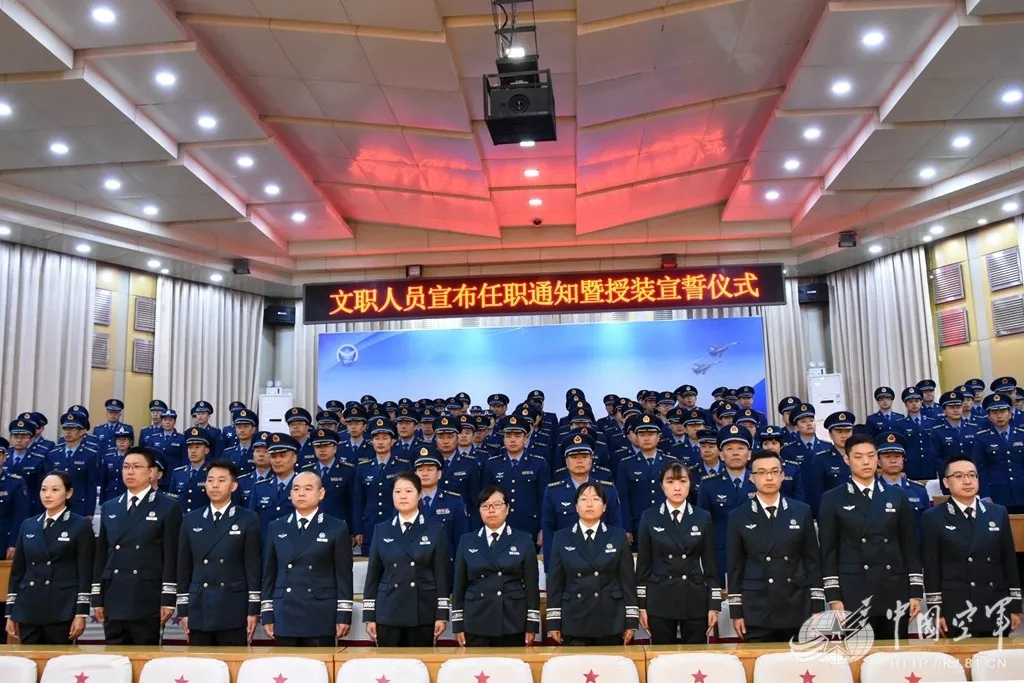 文职人员招聘_新建体系 首次亮相(3)