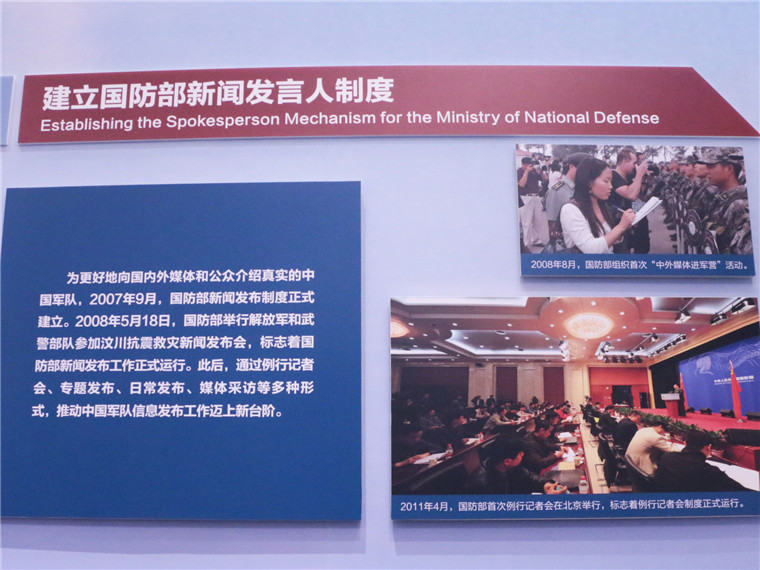 @军迷，跟我走吗？带你逛国际军事合作圈，打卡有福利！