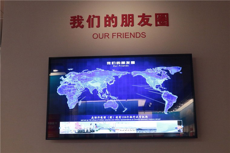 @军迷，跟我走吗？带你逛国际军事合作圈，打卡有福利！