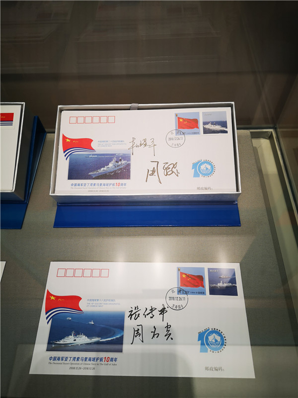 @军迷，跟我走吗？带你逛国际军事合作圈，打卡有福利！