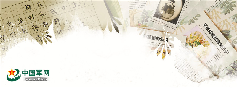 清华硕士的浪漫爱情故事丨我的故事,她来插图