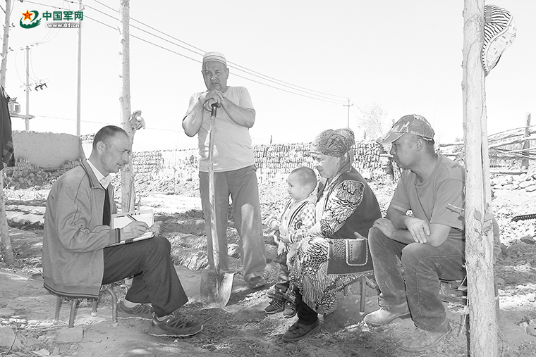 赤子家风丨传承军人家风,涵养国防情怀