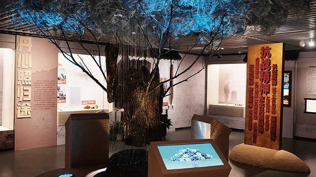 中共一大纪念馆抗战专题展览开幕