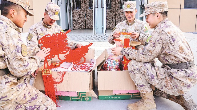 全国双拥办组织开展“情系边海防官兵”春节专项慰问活动