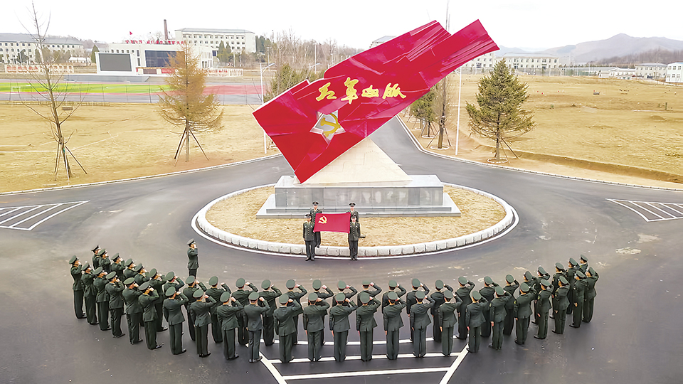 军报记者寻根行丨“军队是要准备打仗的”