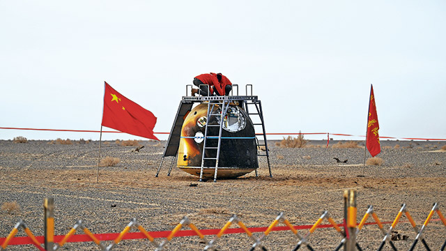 特刊丨在轨204天：神舟二十号乘组的太空时光