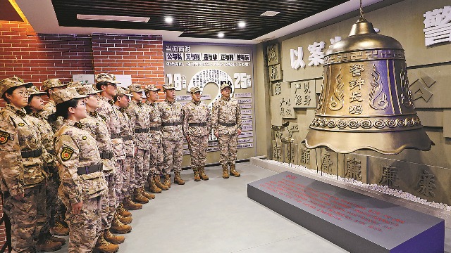 贵州省盘州市人武部组织开展警示教育