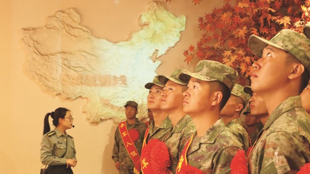 两会特刊丨弘扬长征精神 凝聚奋进力量