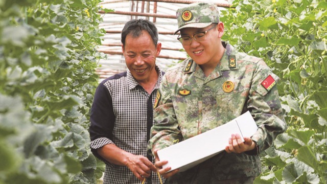 两会特刊丨共绘乡村振兴和美画卷