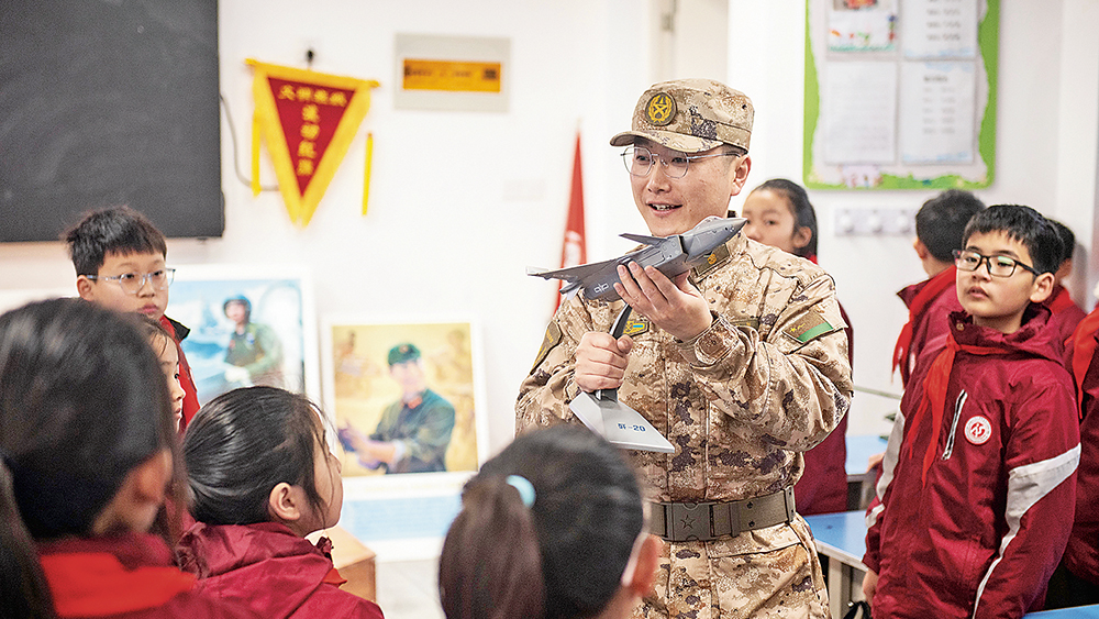安徽省淮北市相山区人武部在驻地学校开展国防教育