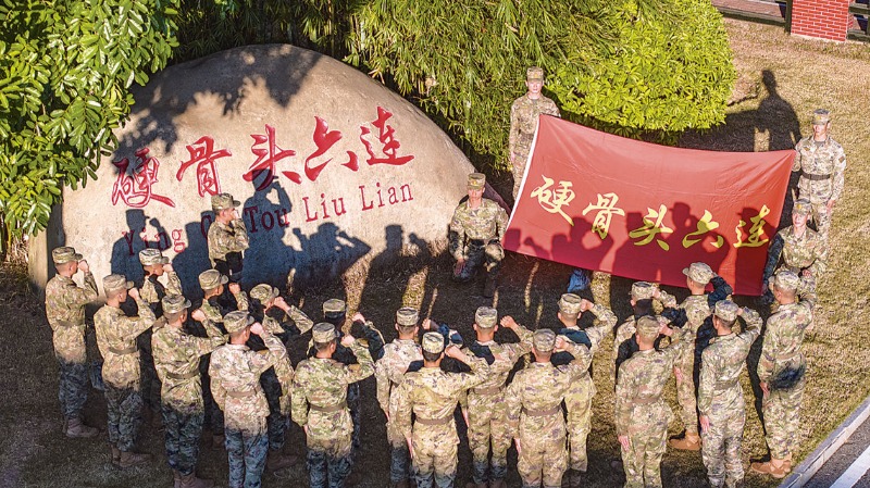 追寻十一位伤残开国将军的人生轨迹，感悟大国战将好样子