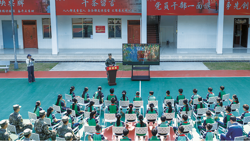 琼崖薪火旺 军民情谊长——全国双拥模范城海南省儋州市双拥工作实践