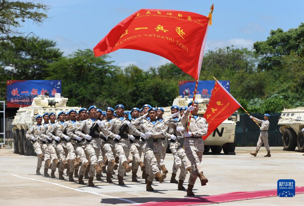 中國第九批赴南蘇丹（朱巴）維和步兵營獲聯(lián)合國“和平榮譽勛章”