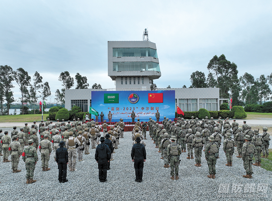 83a348e1cae34256ac7f5dfb2923c80d