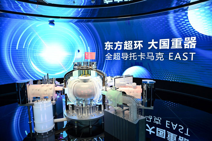 新华全媒头条殷切的嘱托前行的力量——习近平总书记在全国两会上的重要部署引领中国式现代化谱写新篇章(图6)