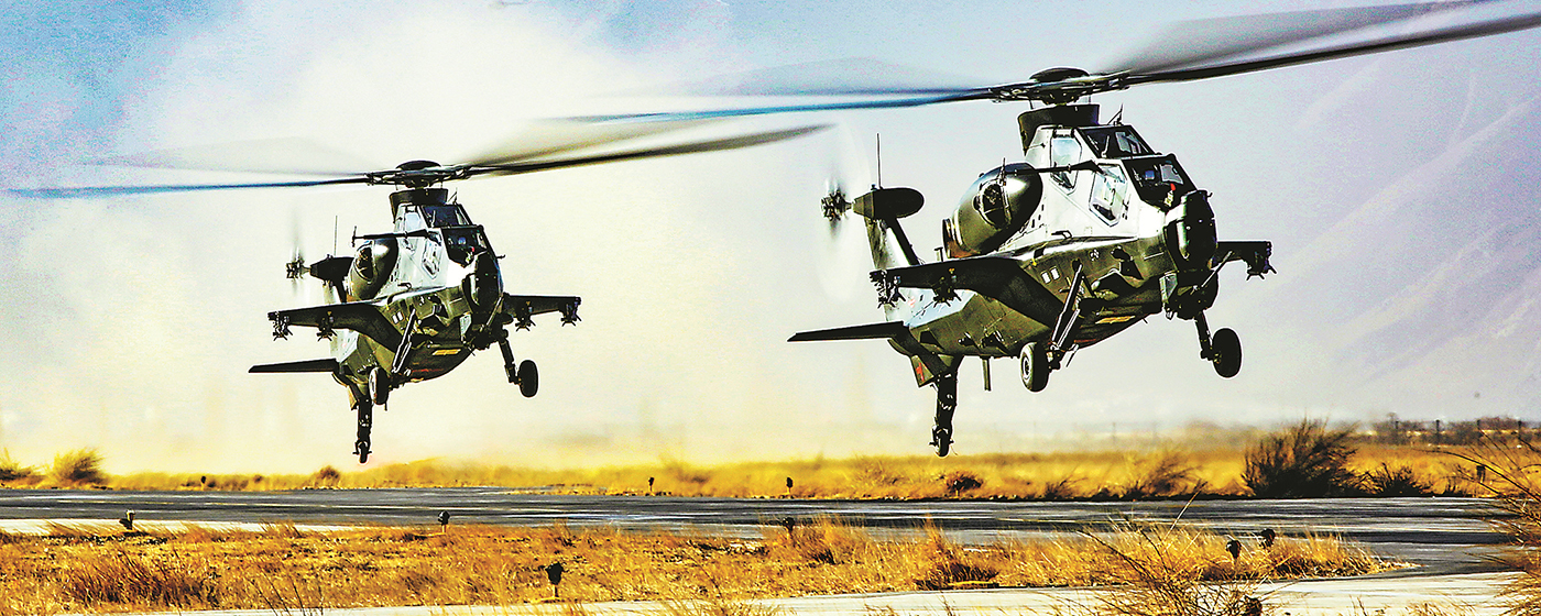 西藏军区某旅开展飞行训练