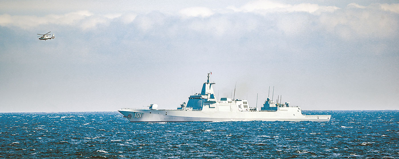 海军某支队开展舰机协同训练