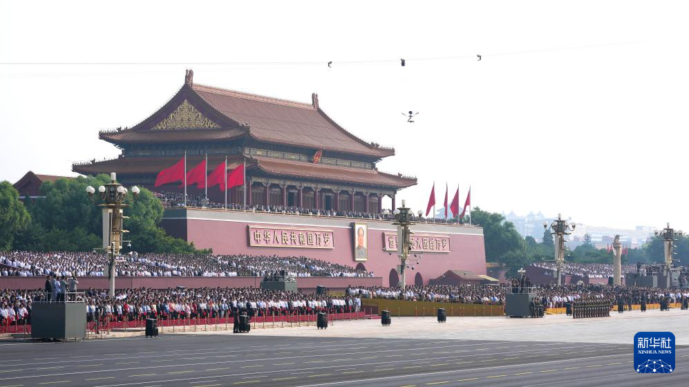 纪念抗战胜利80周年丨纪念中国人民抗日战争暨世界反法西斯战争胜利80周年大会在京举行 - 中华人民共和国国防部