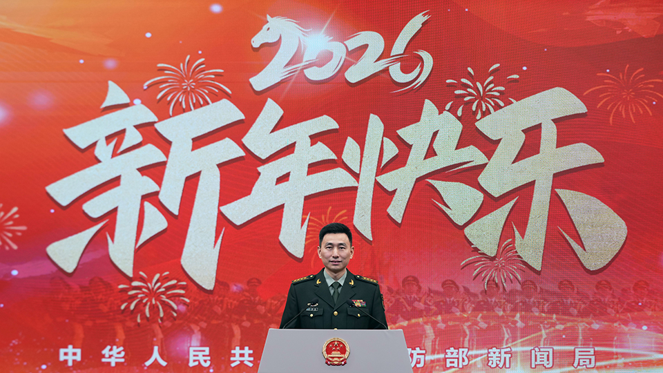 2025年12月国防部例行记者会文字实录