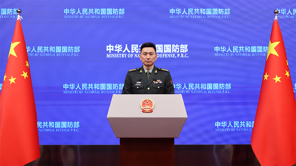 2026年4月中旬国防部例行新闻发布