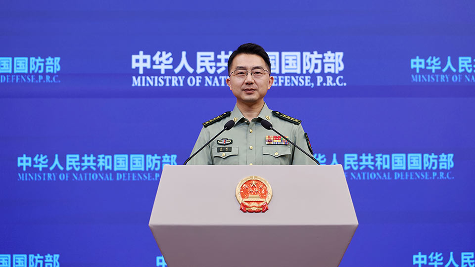 2026年5月上旬国防部例行新闻发布