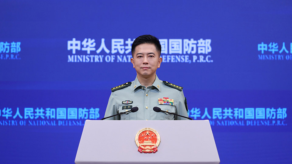 2026年6月中旬国防部例行新闻发布