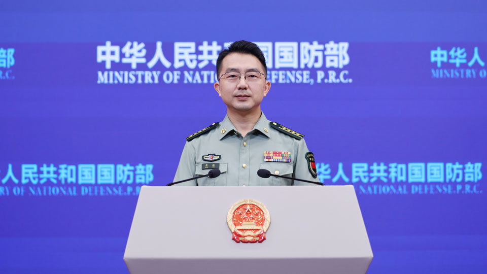 2026年9月上旬国防部例行新闻发布