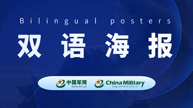 共和国勋章获得者是什么意思 16340962_8f82fb726112e3bd2ac10051b101ffa9.jpg