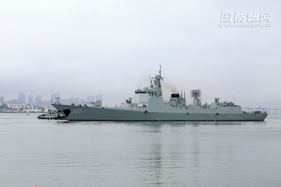 海军湛江舰赴马来西亚参加第十六届兰卡威国际海事和航空展- 中华