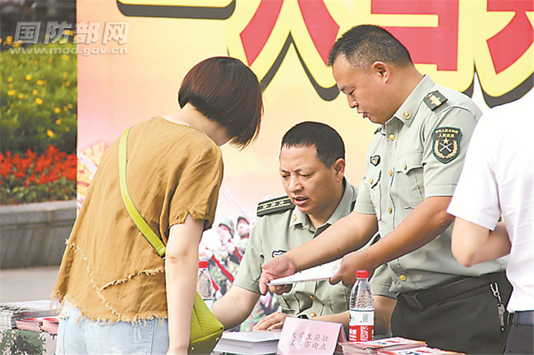 重庆市綦江区军地十家单位打出征兵"组合拳"