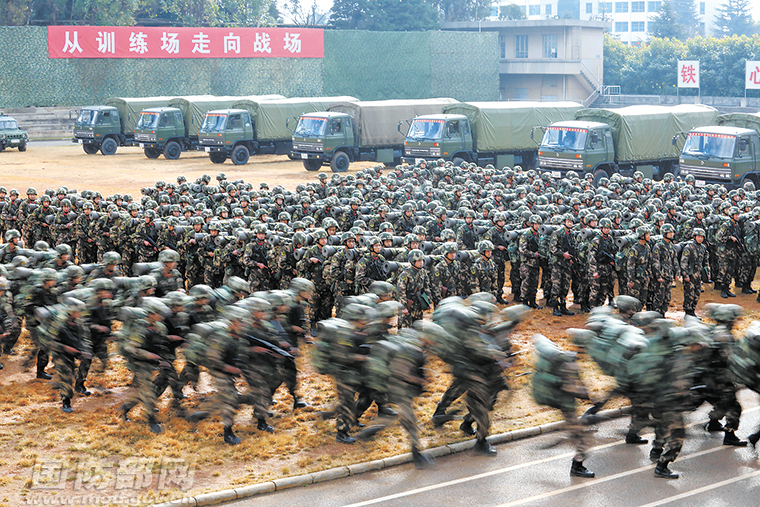 武警云南总队机动一支队开展冬季野营拉练大练兵