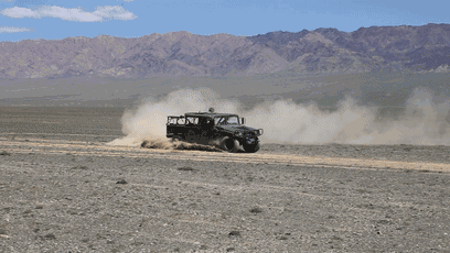 壁纸 风景 摄影 桌面 408_230 gif 动态图 动图