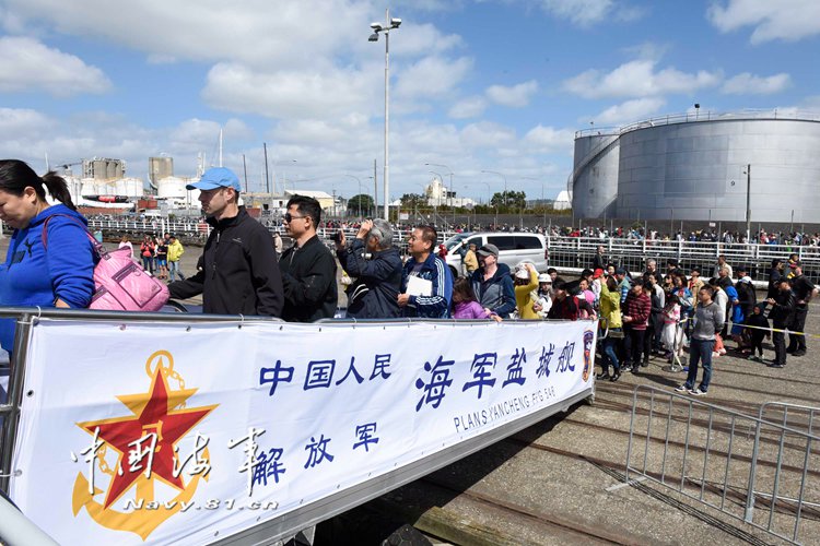 盐城舰开放日成为奥克兰市民海军日 - 中华人