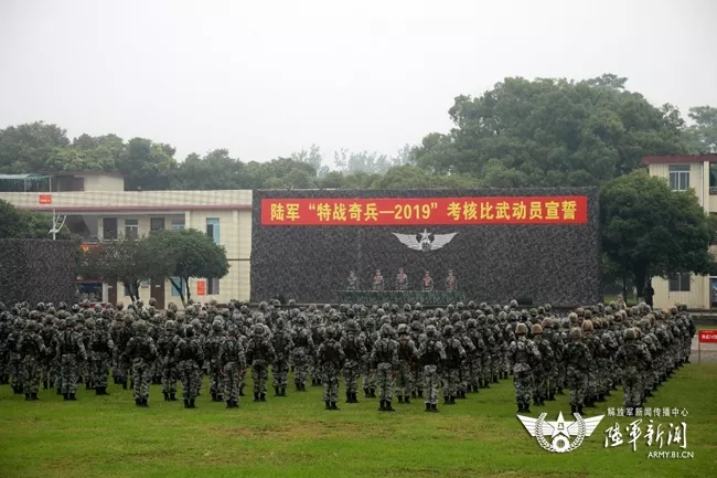 2019”考核比武,邀您观战!