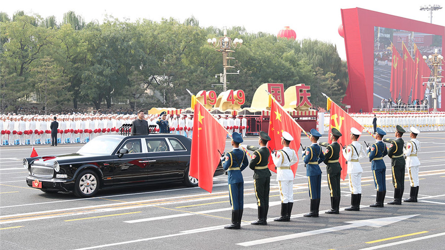 庆祝新中国成立70周年大会隆重举行