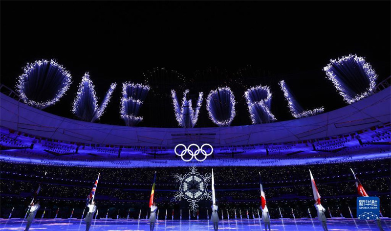 【2022北京冬奥会闭幕式几点开始
/】 【2022北京冬奥会闭幕式几点开始
/】