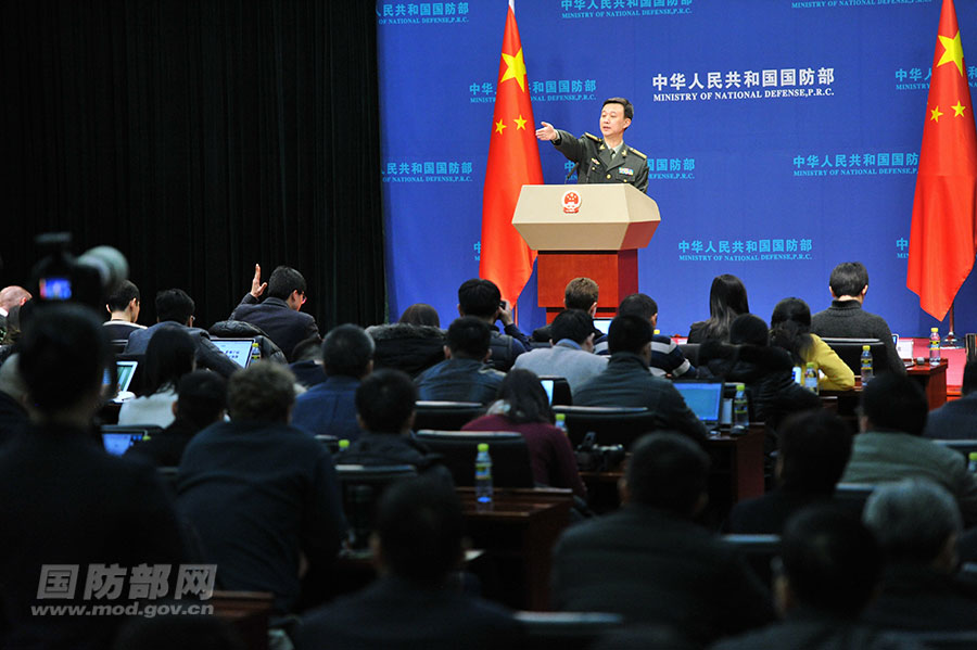 2018年1月国防部例行记者会文字实录