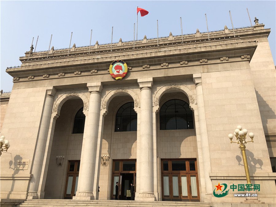 定了!全国政协十三届二次会议这么开