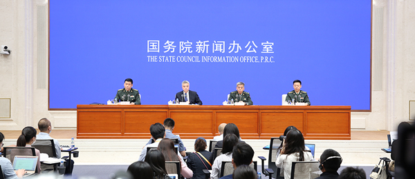 2020年9月18日，中国国务院新闻办公室发布《中国军队参加联合国维和行动30年》白皮书