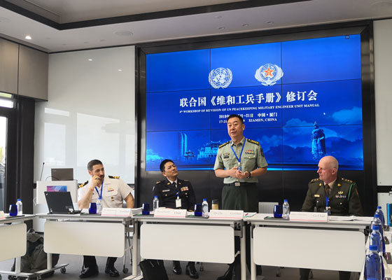 2019年中国军队参与联合国维和工兵手册编审工作