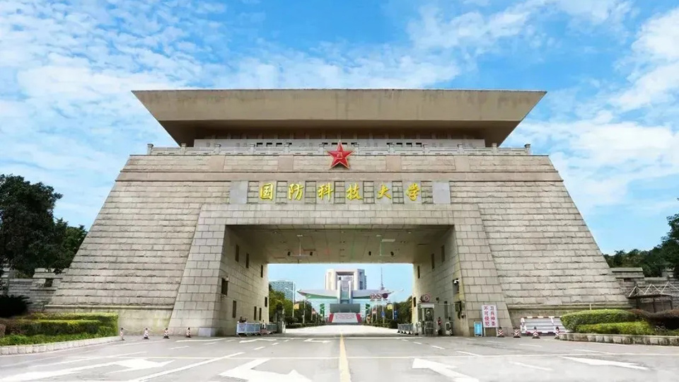 速览！2026年军校招生政策解读，你想知道的都在这里→