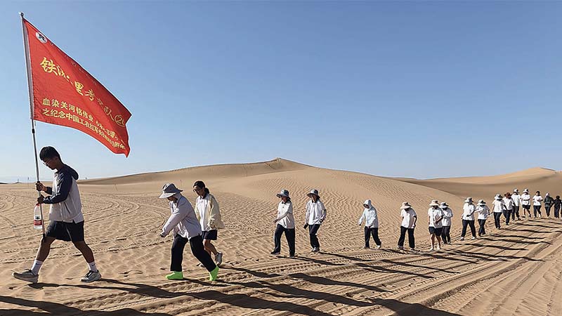 江苏省淮北中学连续20年组织近600名学生追寻红色足迹