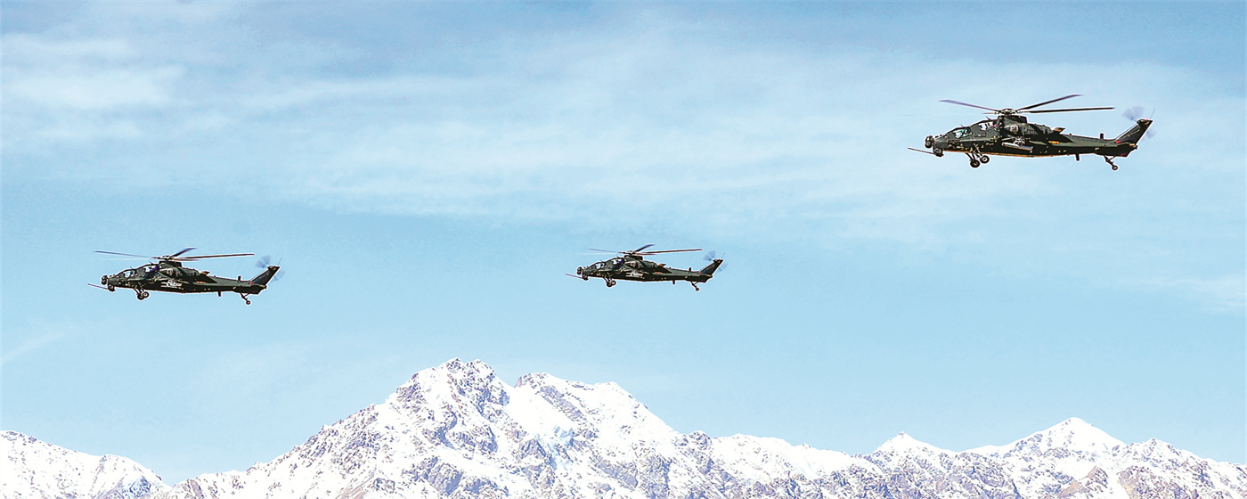 西藏军区某旅组织飞行训练